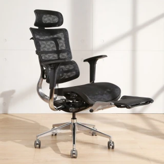【LOGIS】腳抬款萊恩透氣全網人體工學椅(電腦椅 辦公椅 主管椅)