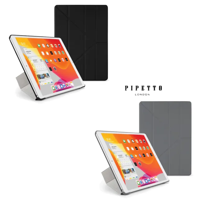 【Pipetto】2021-2019 第9/8/7代 10.2吋 Origami 多角度多功能保護套(iPad 10.2吋 第9/8/7代)