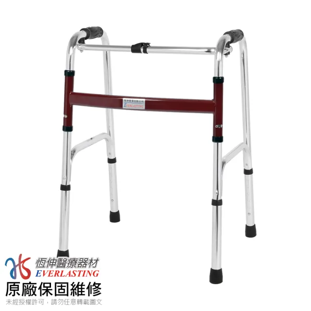【恆伸醫療器材】ER-3429 1吋扁圓管 助行器(紅/藍隨機出貨)