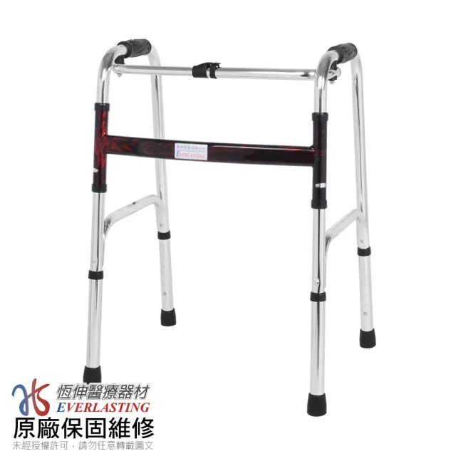 【恆伸醫療器材】ER-3429 1吋扁圓管 助行器(紅/藍隨機出貨)