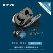 【KINYO】觸控式藍牙立體聲耳機麥克風