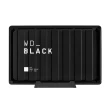 【WD 威騰】★BLACK黑標 D10 Game Drive 8TB 3.5吋電競外接式硬碟