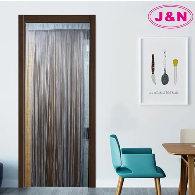 【J N】素色線簾90x230(任選-1入)