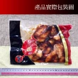 【老爸ㄟ廚房】小巧多片裝蒲燒魚腹排 2包組(350g±3%/10片/包)