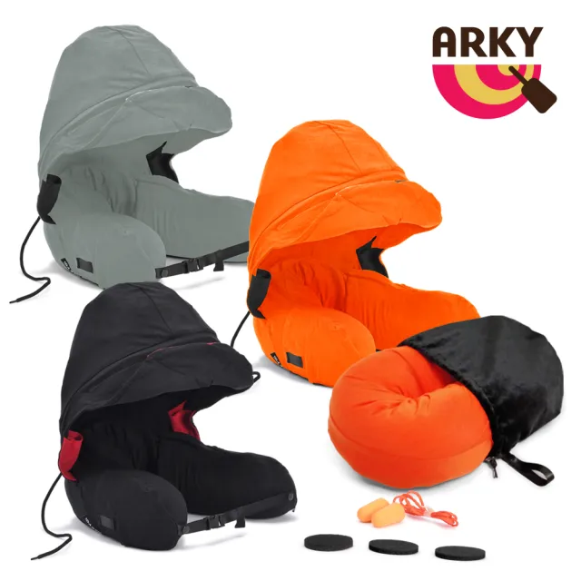 【ARKY】Somnus Travel Pillow 咕咕旅行枕-乳膠顆粒版+專用收納袋