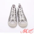 【MK】雨中漫步系列-時尚亮片防水綁帶有型雨鞋(銀色)