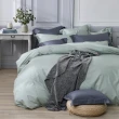 【Simple Living】透氣天絲素色四件式被套床包組 月眸綠(加大 福爾摩沙)