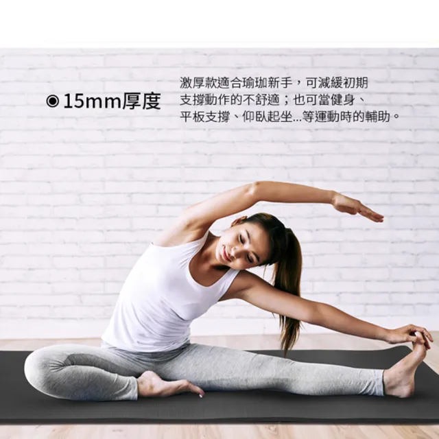 全新Jil Sander Yoga Mat 瑜珈墊】, 運動產品, 運動與健身, 運動與健身