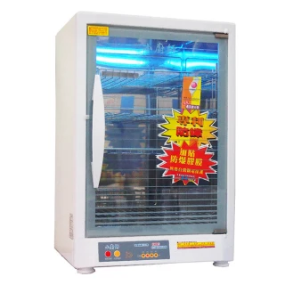 【小廚師】85公升四層紫外線殺菌烘碗機(TF-979A)