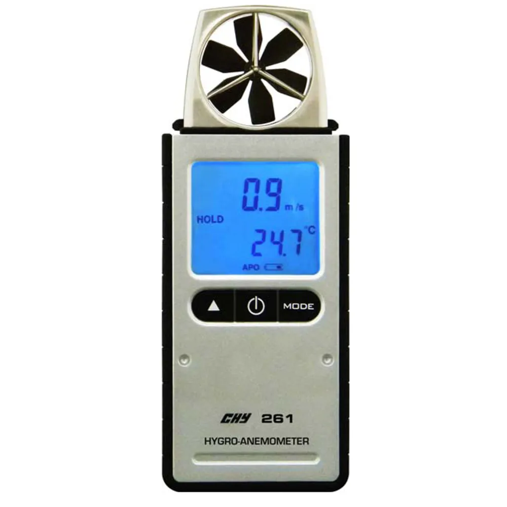 【CHY】風速溫溼度計 CHY-261(風速溫溼度計 風速計 溫濕度計)