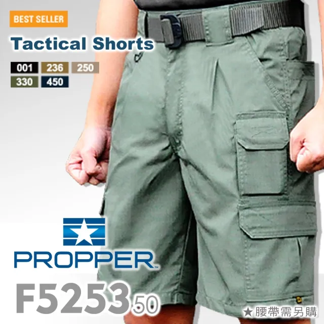 【Propper】Tactical Shorts 戰術短褲(F5253_50 系列)