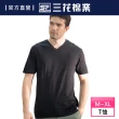 【Sun Flower三花】彩色T恤.V領短袖衫.男內衣.男短T恤(黑)