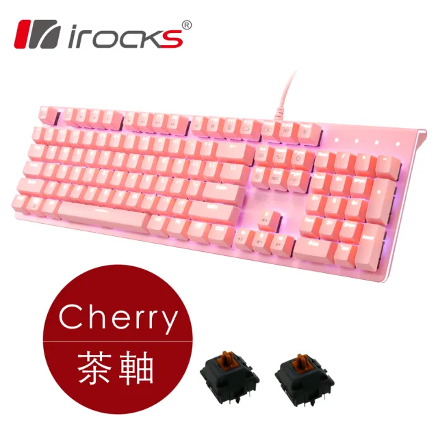 【i-Rocks】K75M 淡雅粉色系 透白背光 機械式鍵盤-茶軸