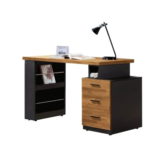 【BODEN】雷吉4尺多功能收納伸縮書桌/工作桌