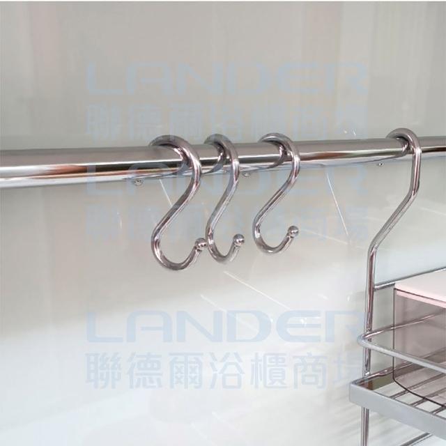 【DAY&DAY】單S掛勾/一組三入-兩組/6入(ST3001-3*2)