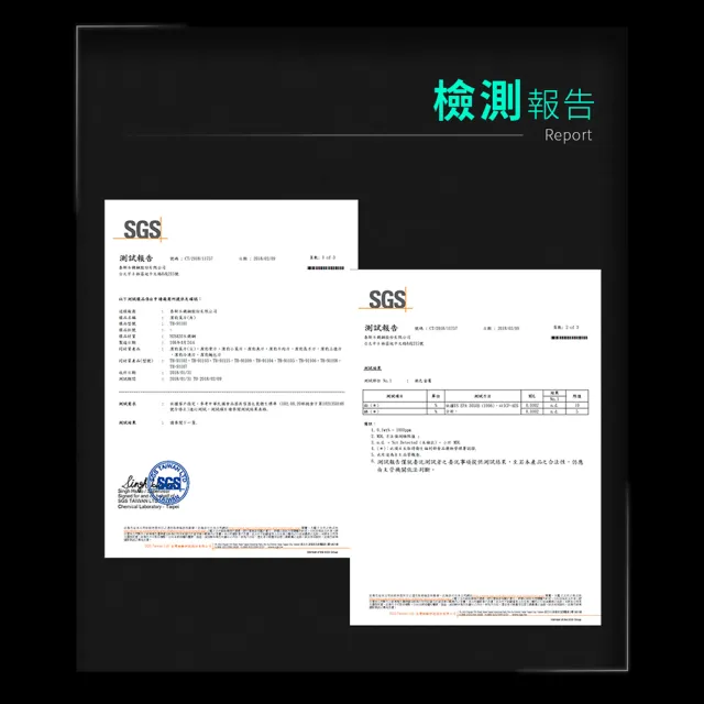 【Chieh Pao 潔豹】磨刀棒 / 磨刀器(日本鋼材 台灣製)