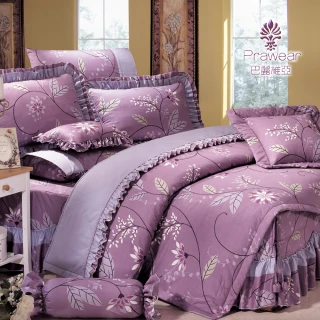 【Prawear 巴麗維亞】精梳棉植物花卉六件式兩用被床罩組紫花美景(雙人)