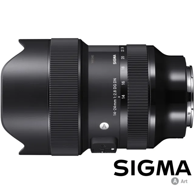 Sigma】14-24mm F2.8 DG DN Art 公司貨(全片幅微單眼鏡頭) - momo購物