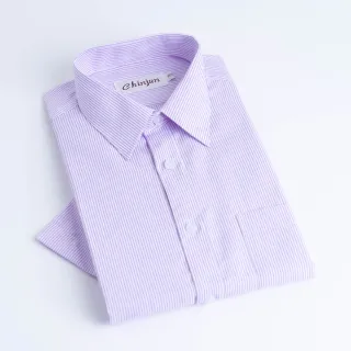 【CHINJUN】勁榮抗皺襯衫-短袖、白底紫線條紋、s2014-1(任選3件999 現貨 商務)