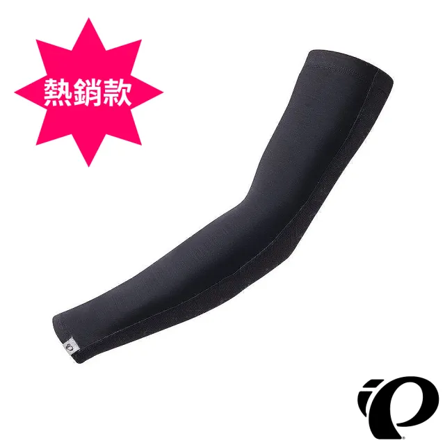 【PEARL iZUMi】涼感抗UV50+男款袖套 黑 401-1 20(單車/防曬/透氣/涼感/爬山/通勤/運動/日本)