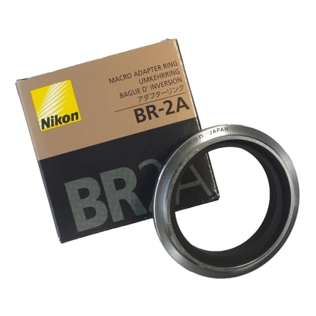 【Nikon 尼康】原廠52mm鏡頭倒接環BR-2A(倒接環)