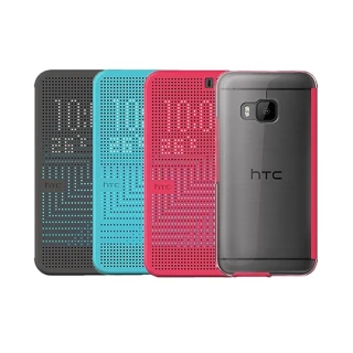 【HTC 宏達電】買一送一 One M9/M9s 炫彩顯示保護套 Dot View 側掀洞洞智能皮套 翻蓋(台灣公司貨)