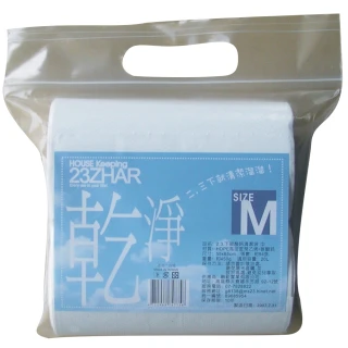 【2.3.下】碳酸鈣環保清潔袋-中 55x65cm(乾淨 / 白 / 15包入)