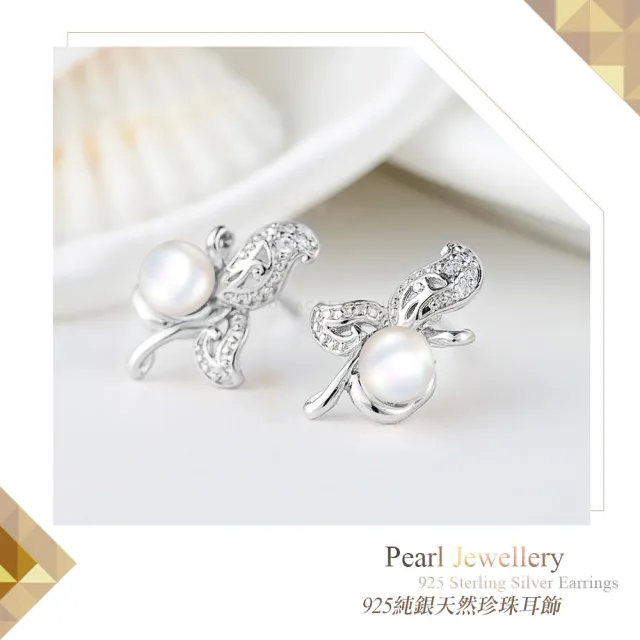 【KATROY】純銀耳環．4.5 -5.0mm．母親節禮物(天然珍珠)