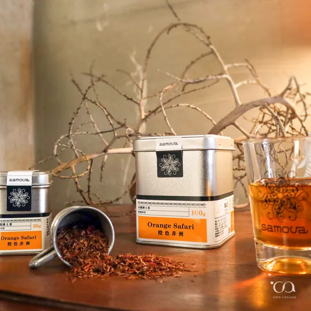 【samova 歐洲時尚茶飲】南非國寶茶/無咖啡因/Orange Safari橙色非洲(Tea Tin Mini系列/20g)