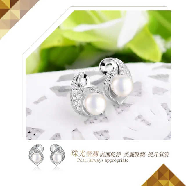 【KATROY】純銀耳環．4.5-5.0mm．母親節禮物(天然珍珠)