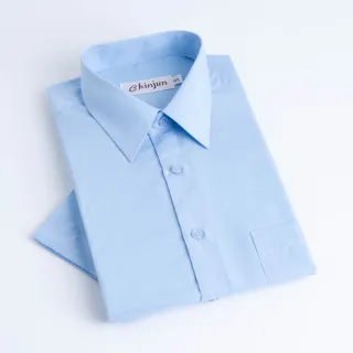 【CHINJUN】勁榮抗皺襯衫-短袖、天空藍、s8005(任選3件999 現貨 商務 男生襯衫)