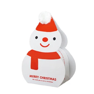 【BLS】聖誕折疊包裝盒-聖誕樹款10入(包裝盒/糖果盒)