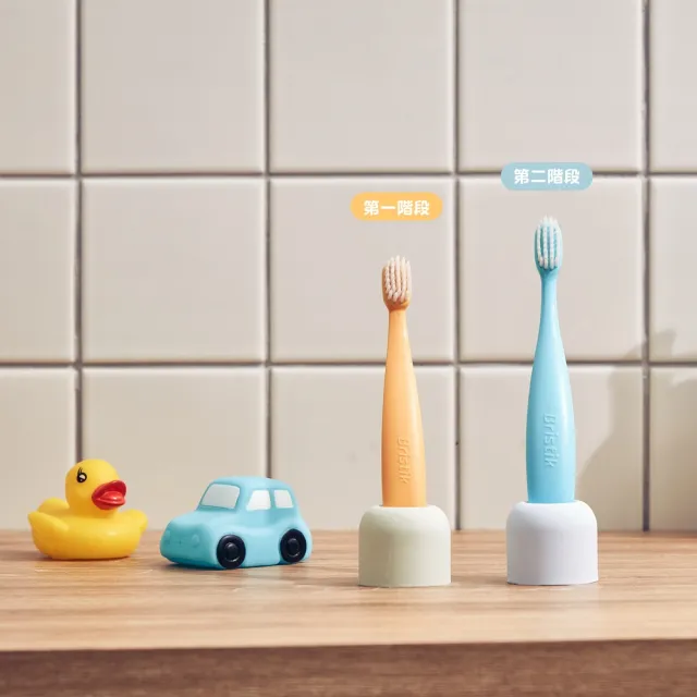 【韓國 BRISTIK】魔法棒 嬰幼兒抗菌極細緻軟毛牙刷 5入(第一支閃耀的小小魔法棒)