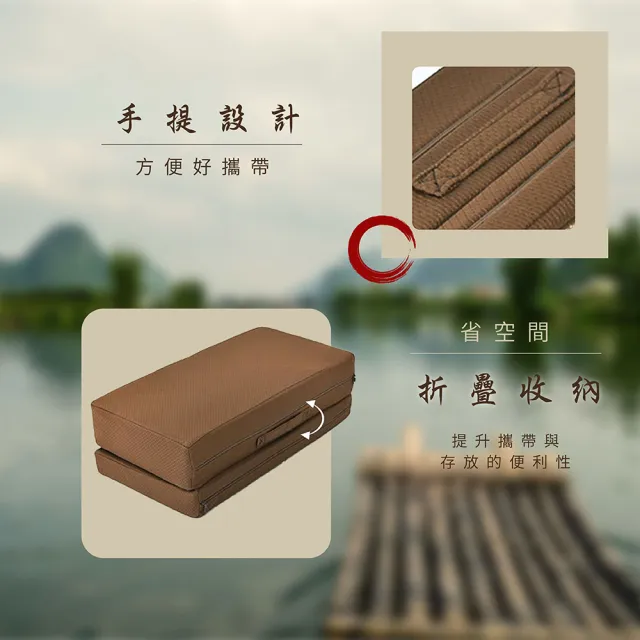 【戀香】方形可拆洗手提式禪修拜墊/坐墊(跪墊 打坐墊)