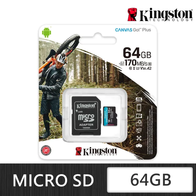 【Kingston 金士頓】Canvas GO Plus microSDXC 64G 記憶卡(SDCG3/64GB)