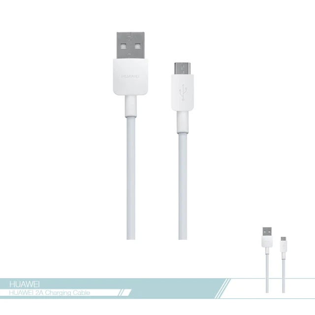 【HUAWEI 華為】原廠Micro USB 2A數據傳輸充電線 各廠牌適用(全新盒裝)