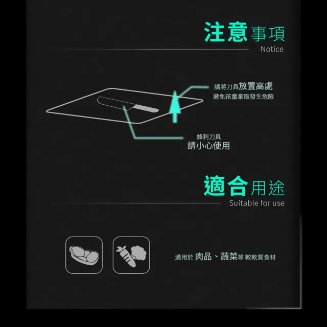 【Chieh Pao 潔豹】牛肉刀 / 切刀(日本鋼材 台灣製)