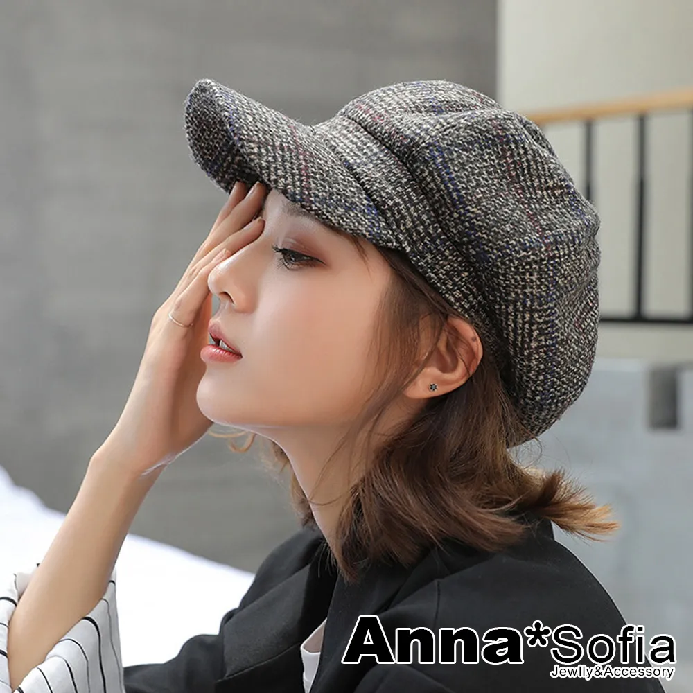 【AnnaSofia】報童帽鴨舌帽貝蕾帽-文藝絮彩線格 現貨(墨咖系)