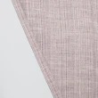 【特力屋】現代格紋全遮光窗簾咖色 290x240cm