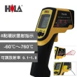 【HILA 海碁】760℃紅外線溫度計 TN-498(紅外線溫度計 溫度計)
