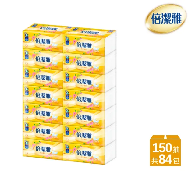 【倍潔雅】花漾柔感抽取式衛生紙(150抽84包/箱)F