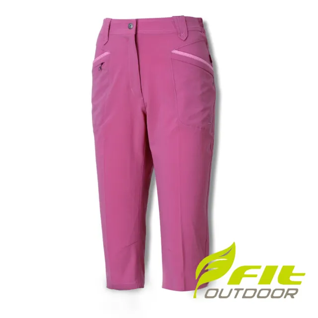 【Fit 維特】女-彈性吸排抗UV七分休閒褲-粉紅 GS2806-12(抗UV/七分褲/休閒)