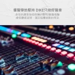 【DIKE】精韻-多功能一體式藍牙喇叭 替代劇院可遙控無線音響(DS604DBR)