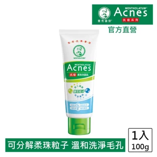 【曼秀雷敦】Acnes抗痘柔珠洗面乳100g