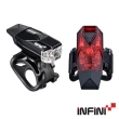 【INFINI】I-261WR USB充電LED車燈組 I-261W+I-261R(前燈/頭燈/警示燈/尾燈/夜騎/安全/自行車/單車)