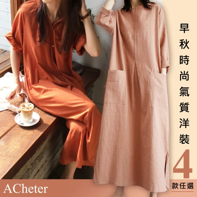 【ACheter】韓國森林悠靜大口袋寬鬆棉麻洋裝#106397+108851+106404+110494現貨+預購(4款任選)