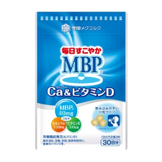 【SNOW 雪印】MBP☆・牛奶鈣、維生素D 90錠(日本原裝)