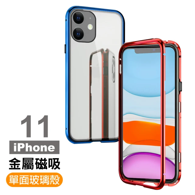 Momax iPhone 15系列 CaseForm PLA