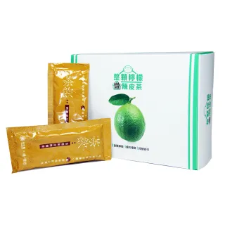 【古酵寶】整顆檸檬燉陳皮茶X1盒(45mlX10入/盒)