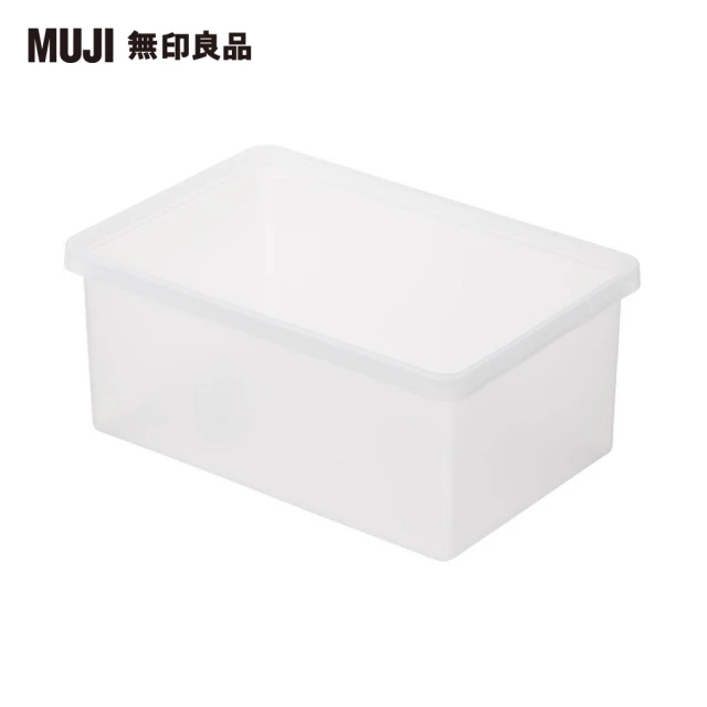 收納整理箱